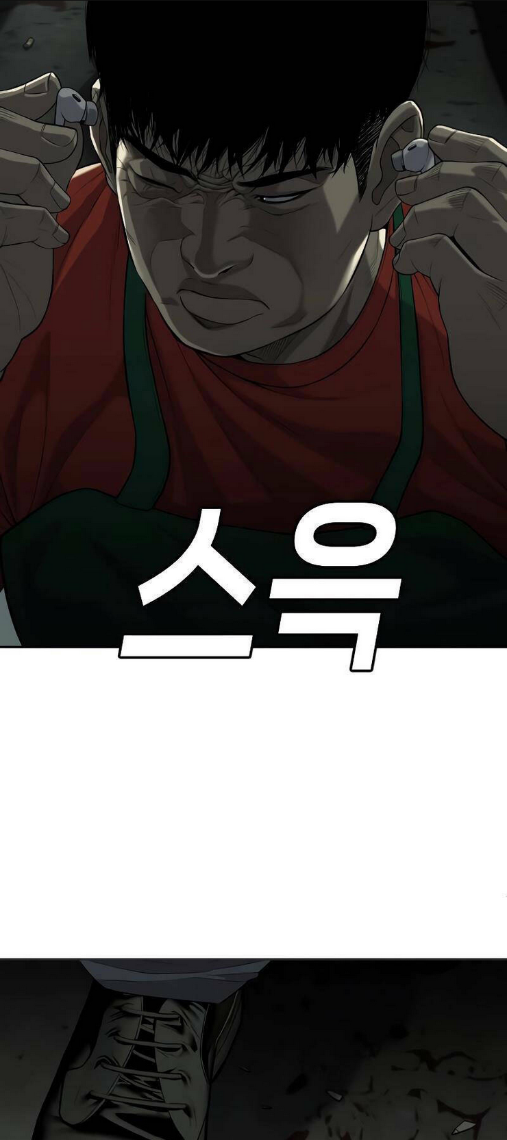 Đứa Con Báo Thù: Chapter 3