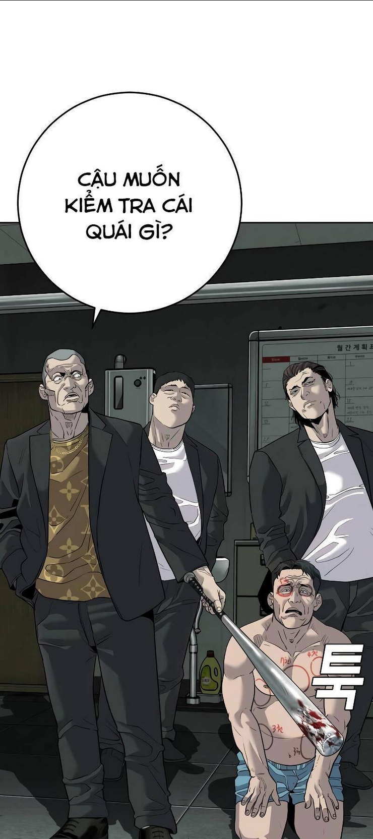 Đứa Con Báo Thù: Chapter 3