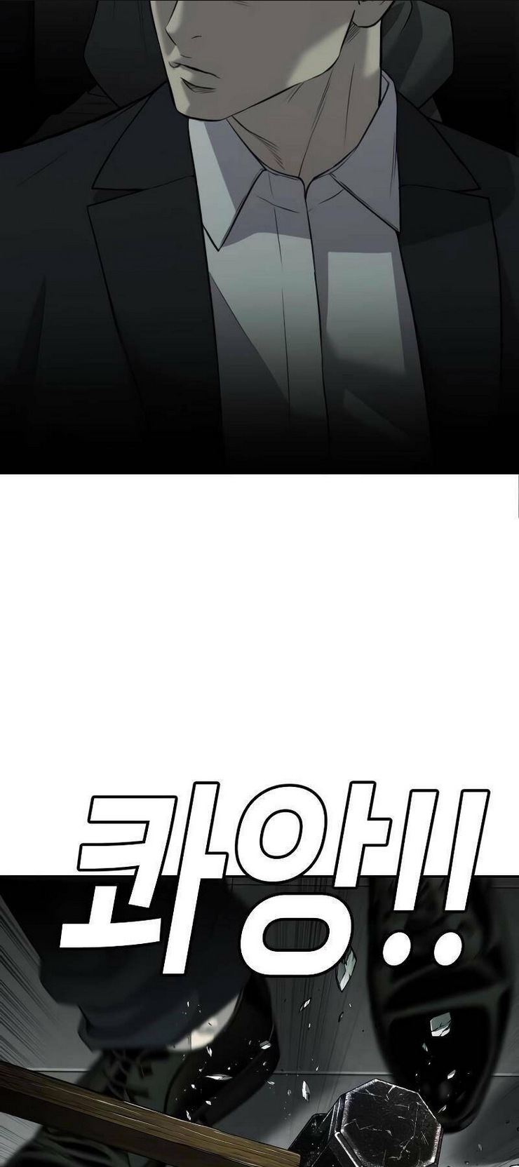 Đứa Con Báo Thù: Chapter 3