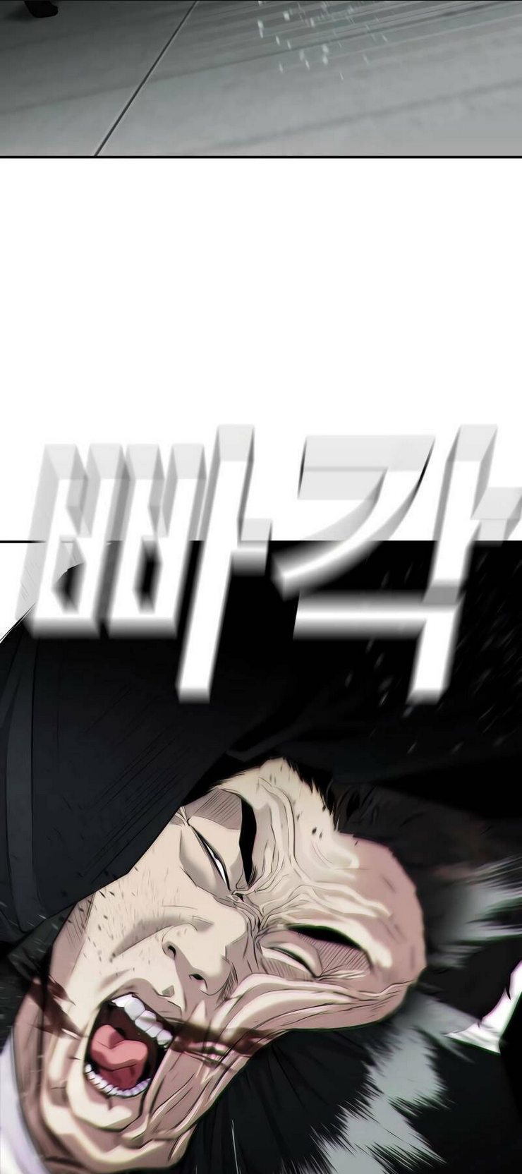 Đứa Con Báo Thù: Chapter 3