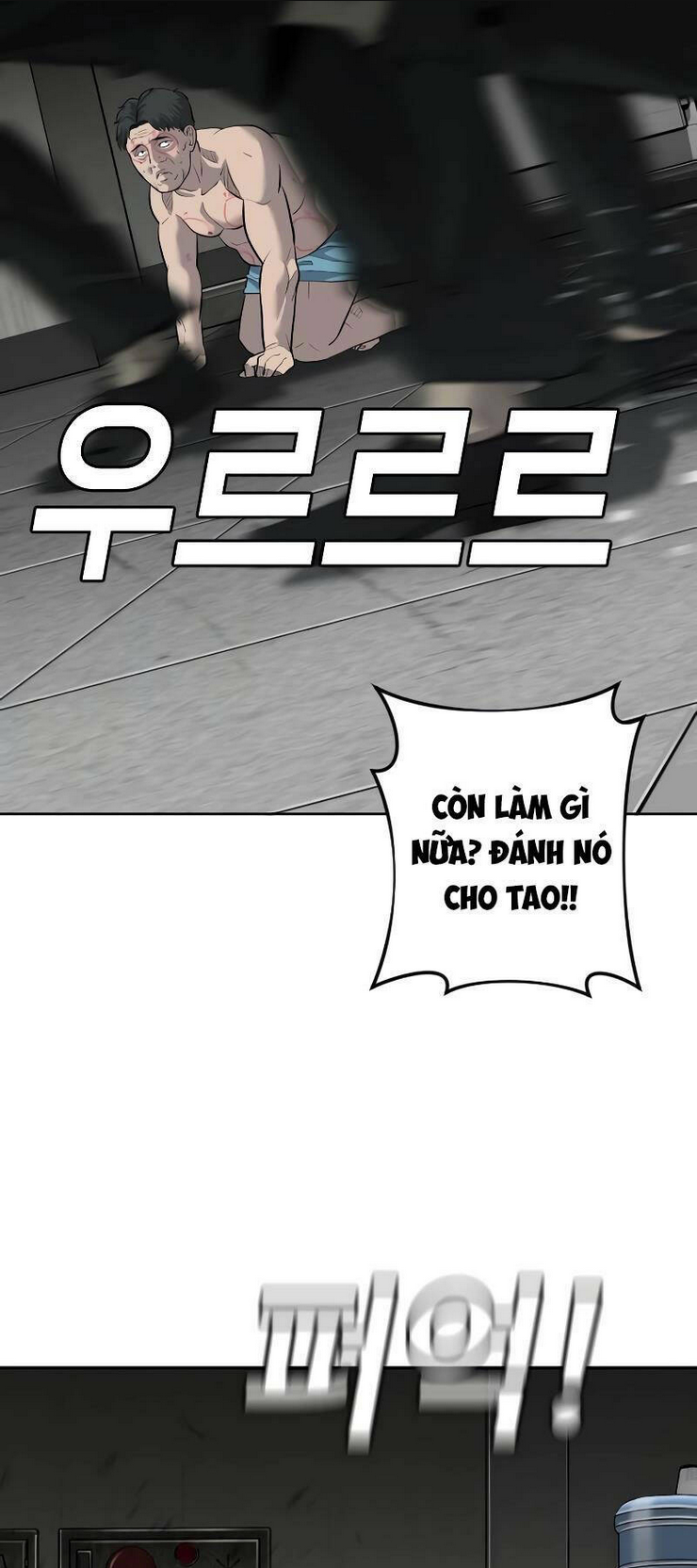 Đứa Con Báo Thù: Chapter 3
