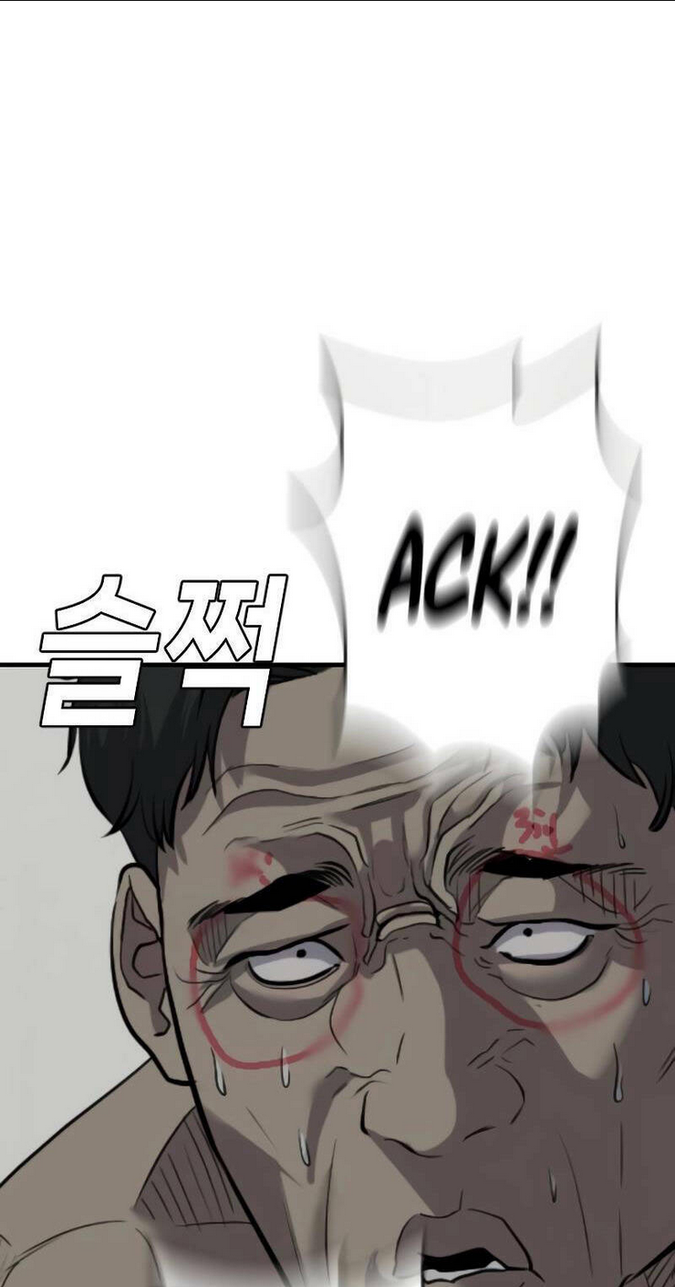 Đứa Con Báo Thù: Chapter 3