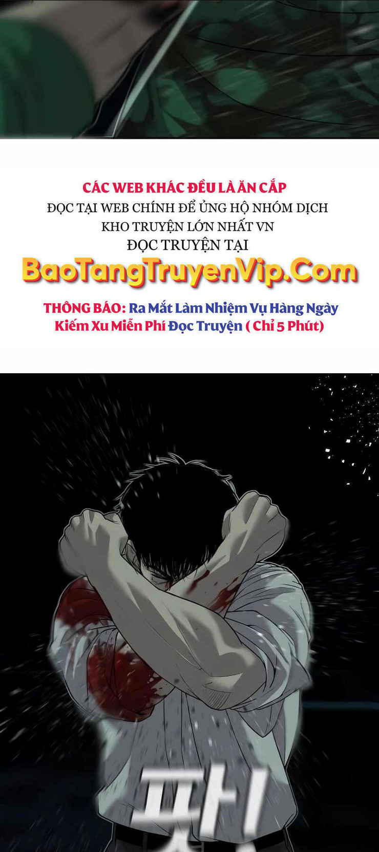 Đứa Con Báo Thù: Chapter 4