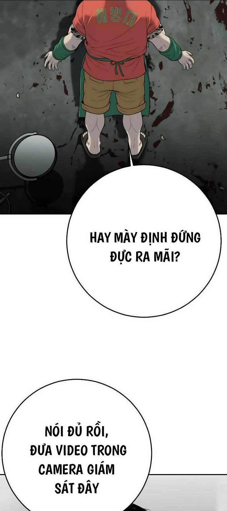 Đứa Con Báo Thù: Chapter 4