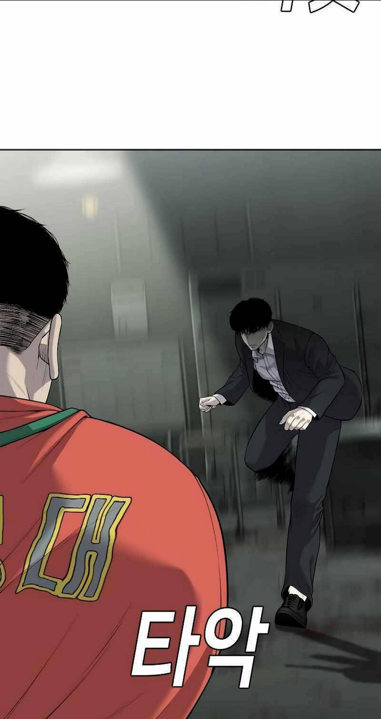 Đứa Con Báo Thù: Chapter 4