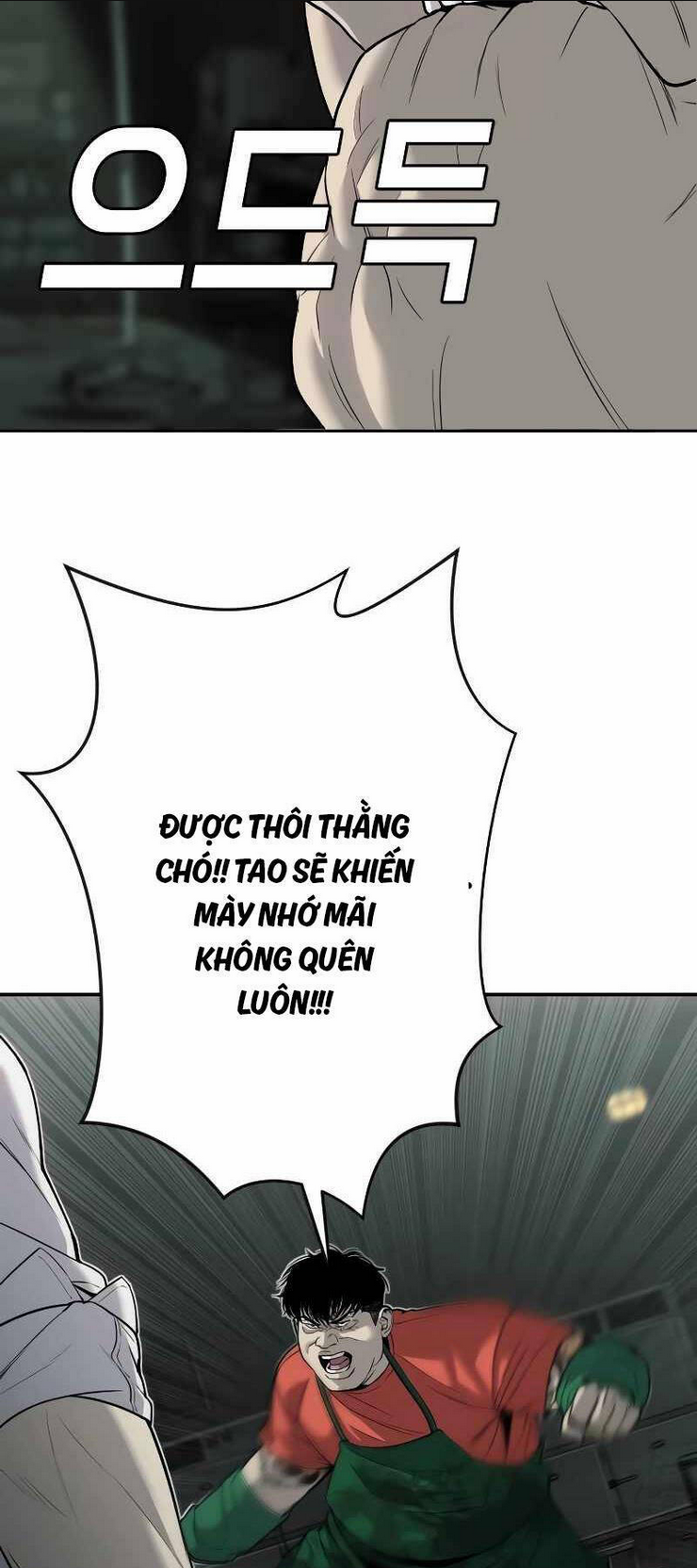 Đứa Con Báo Thù: Chapter 4