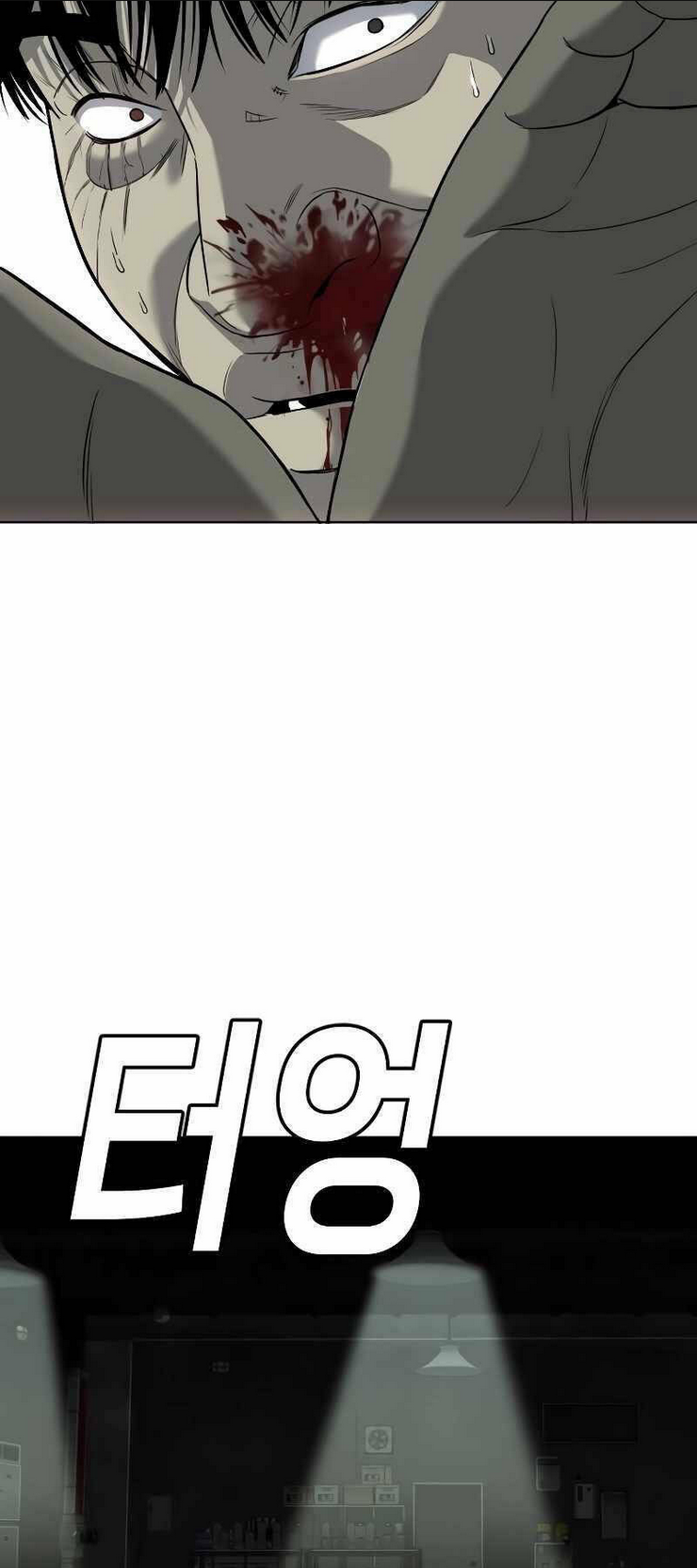 Đứa Con Báo Thù: Chapter 4