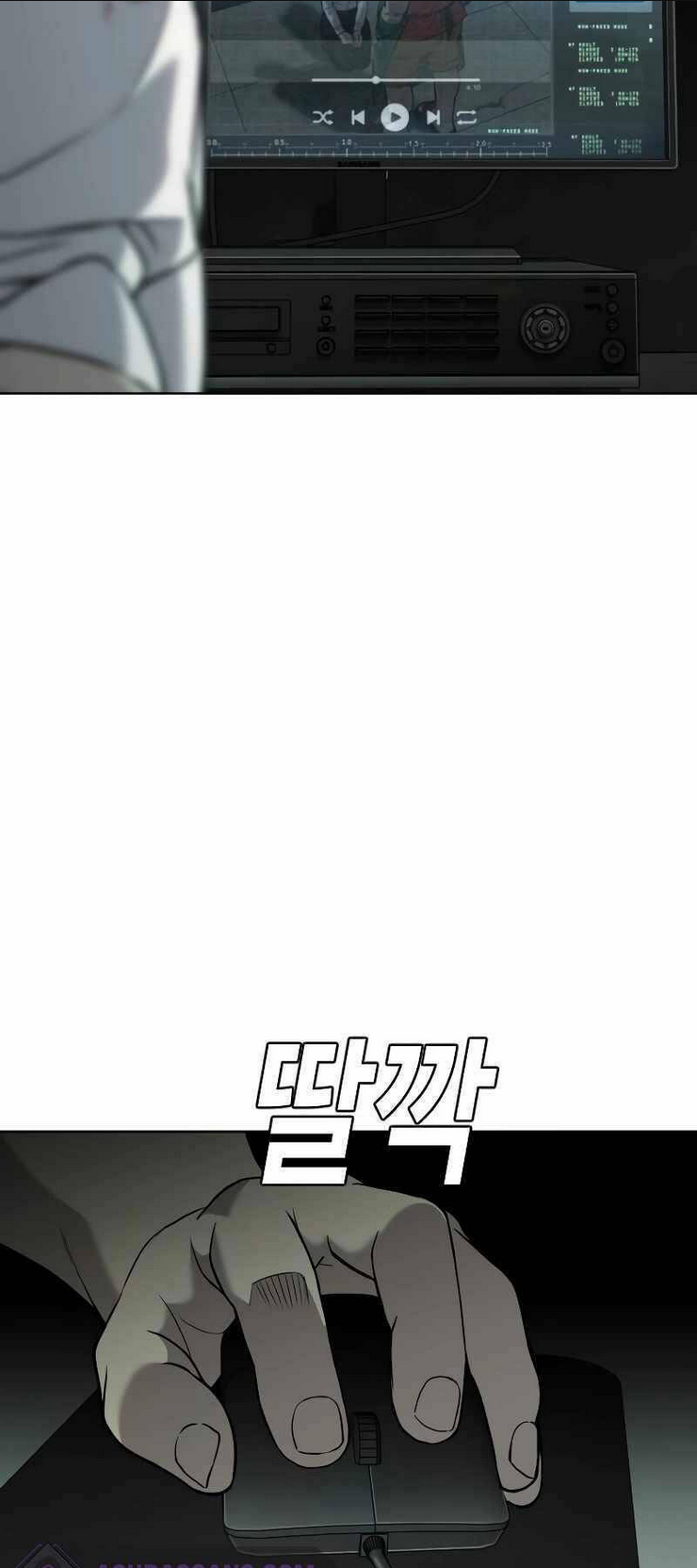 Đứa Con Báo Thù: Chapter 4