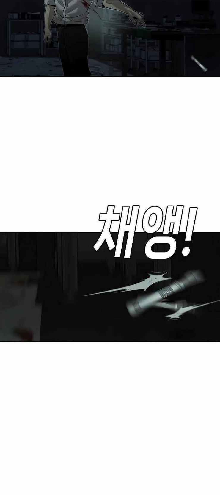 Đứa Con Báo Thù: Chapter 4