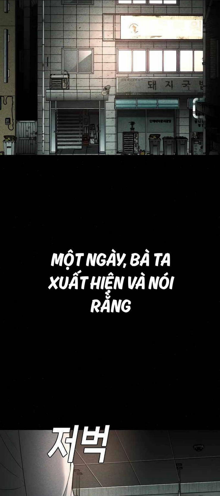 Đứa Con Báo Thù: Chapter 4