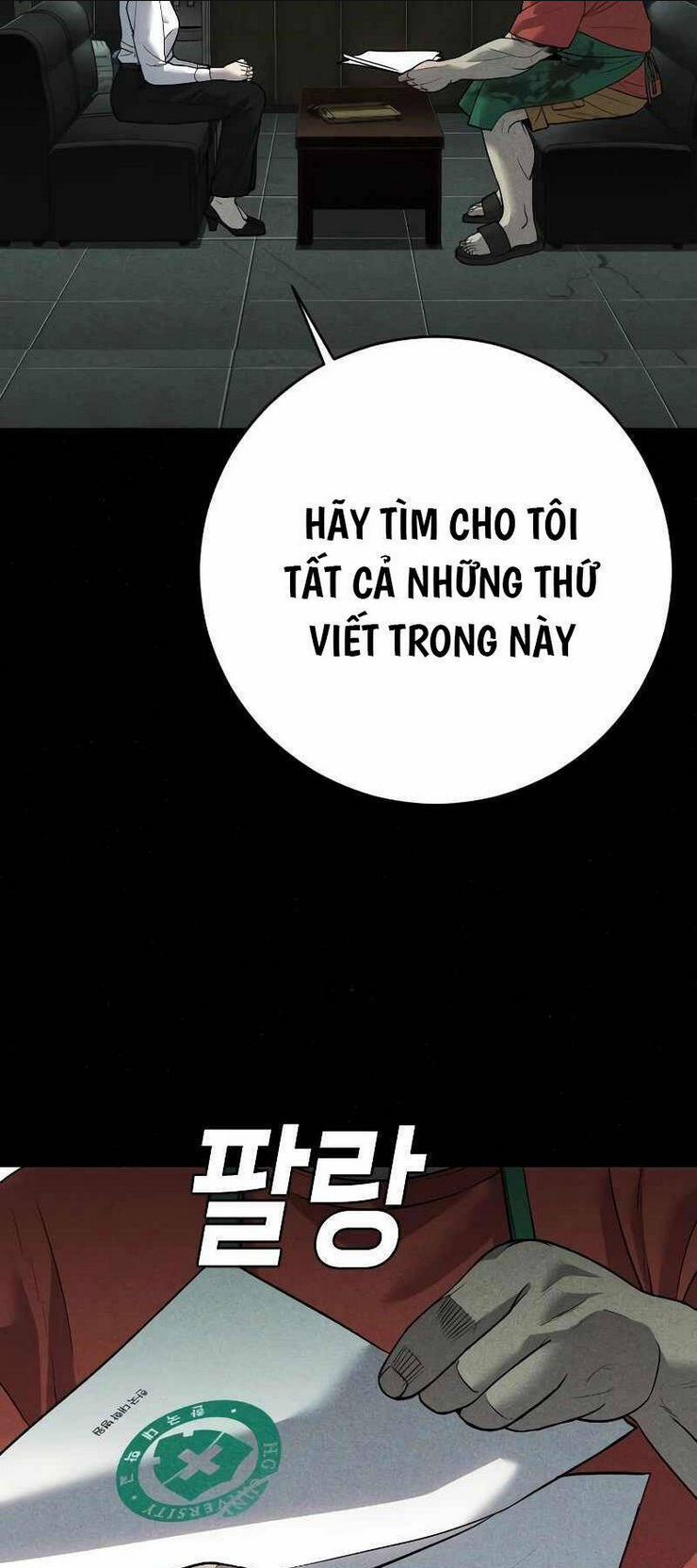Đứa Con Báo Thù: Chapter 4