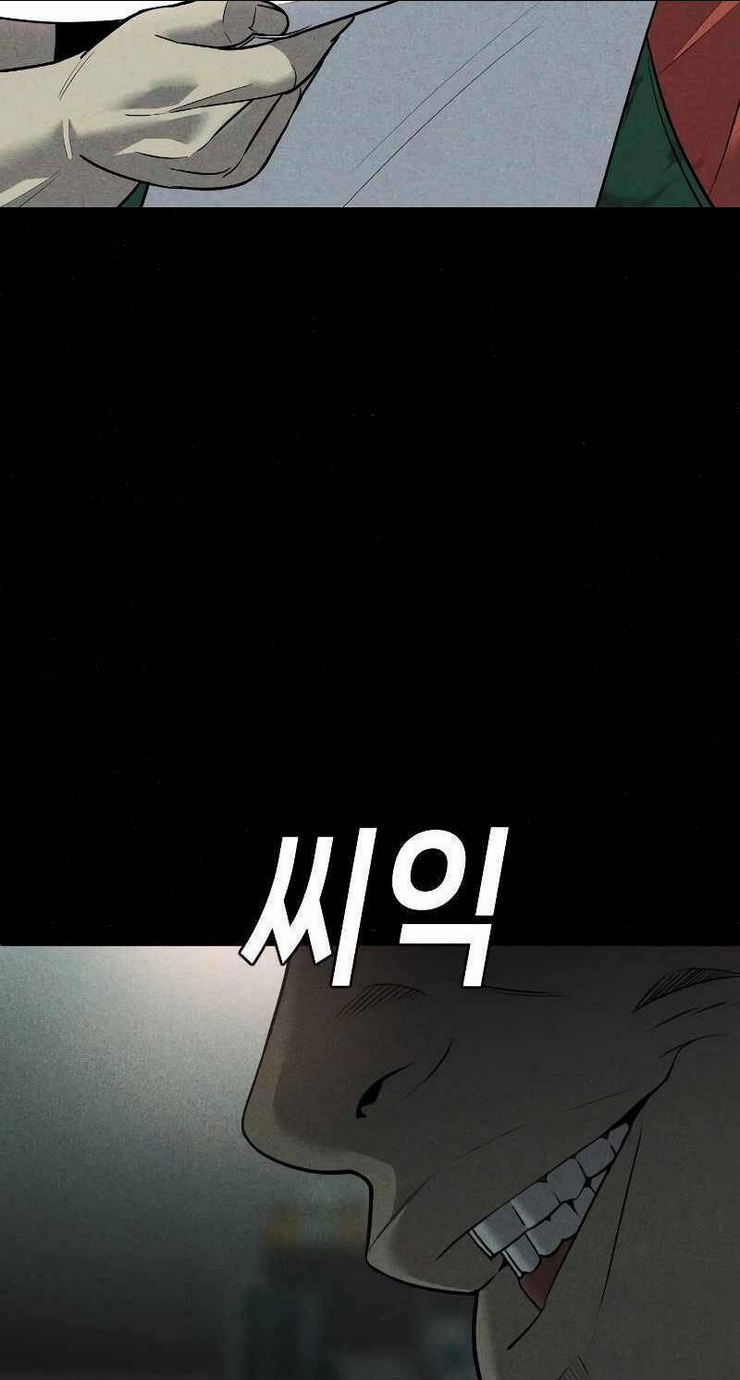 Đứa Con Báo Thù: Chapter 4
