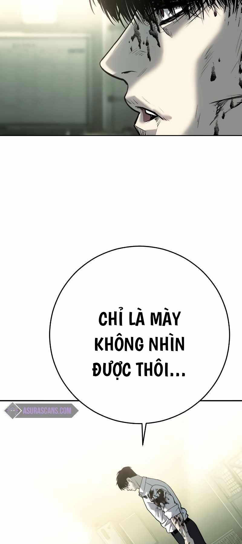 Đứa Con Báo Thù: Chapter 5.5