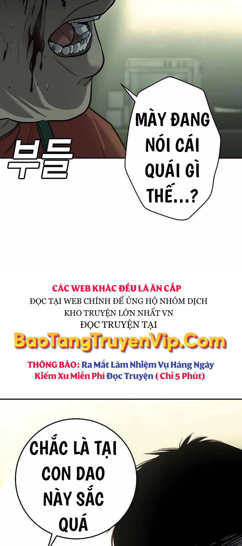 Đứa Con Báo Thù: Chapter 5.5