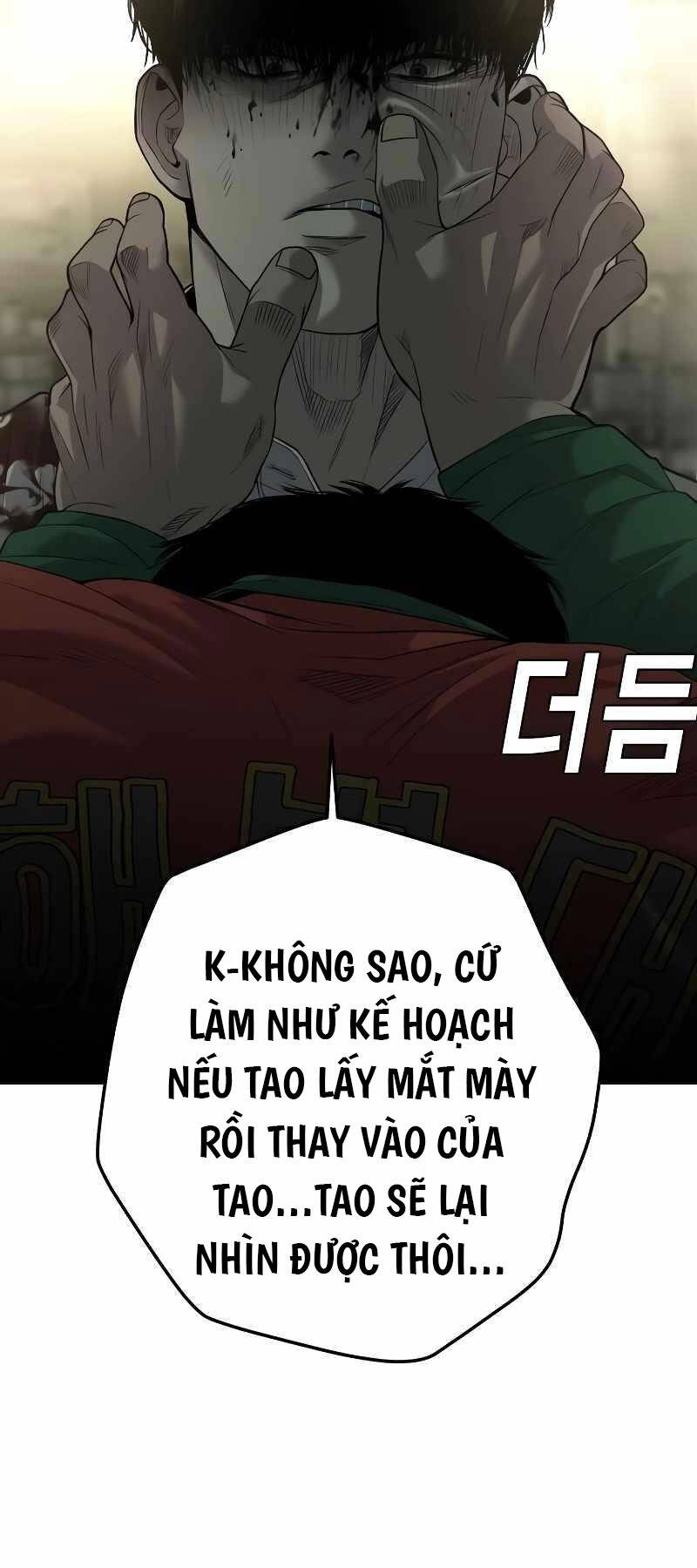 Đứa Con Báo Thù: Chapter 5.5