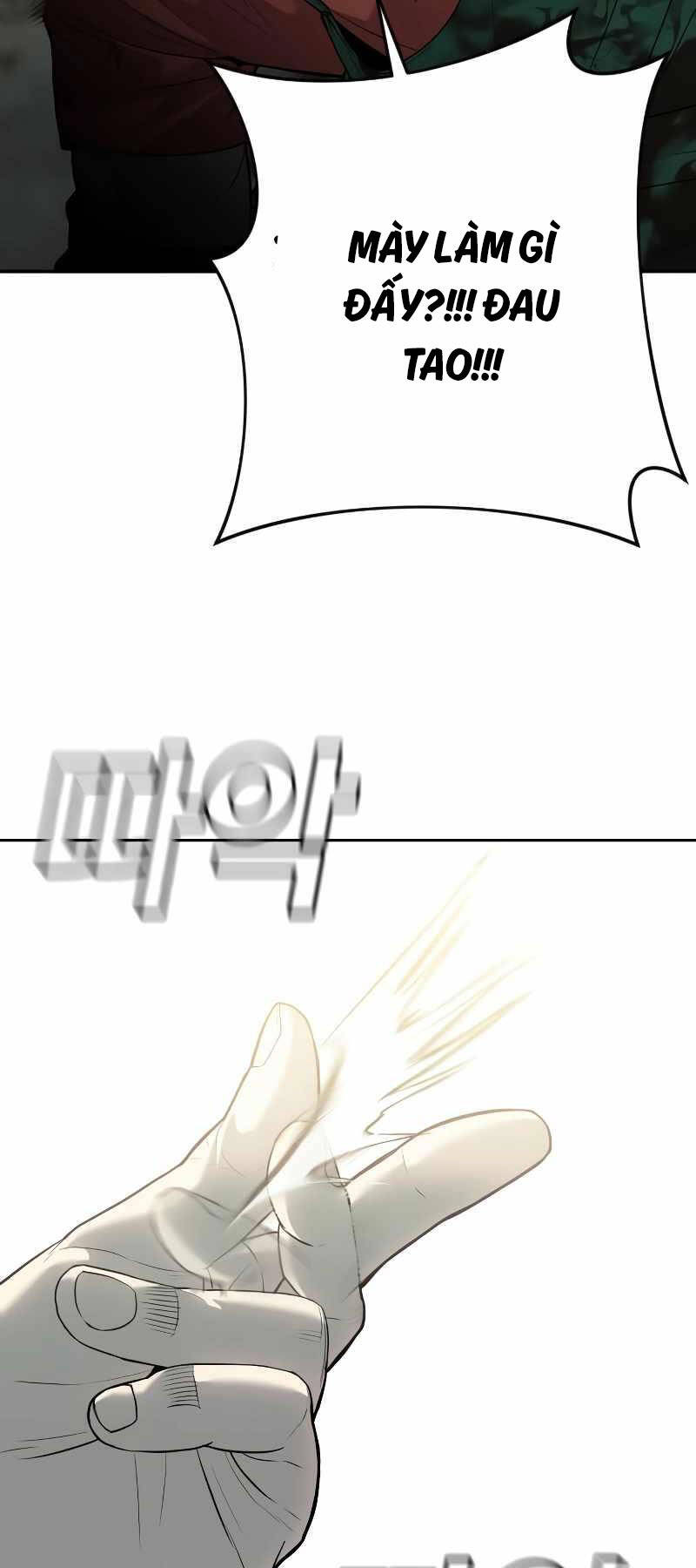 Đứa Con Báo Thù: Chapter 5.5