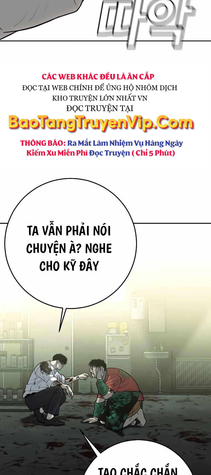 Đứa Con Báo Thù: Chapter 5.5