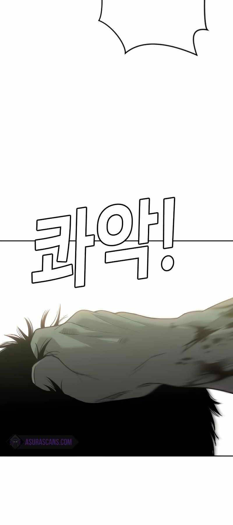 Đứa Con Báo Thù: Chapter 5.5
