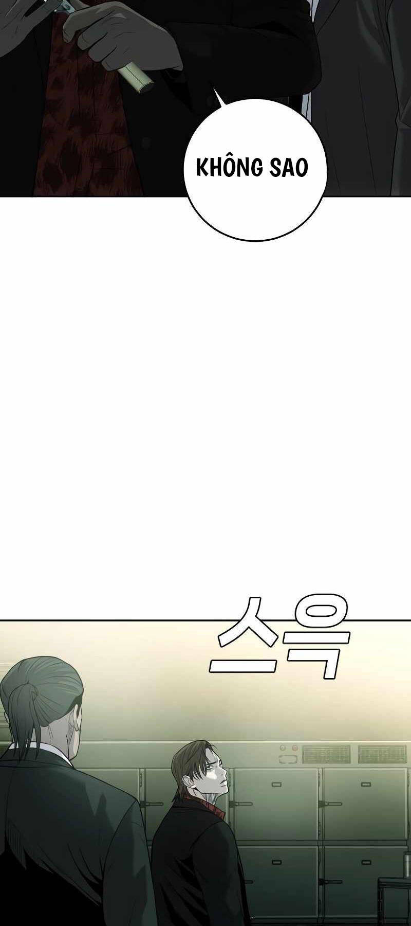 Đứa Con Báo Thù: Chapter 5.5