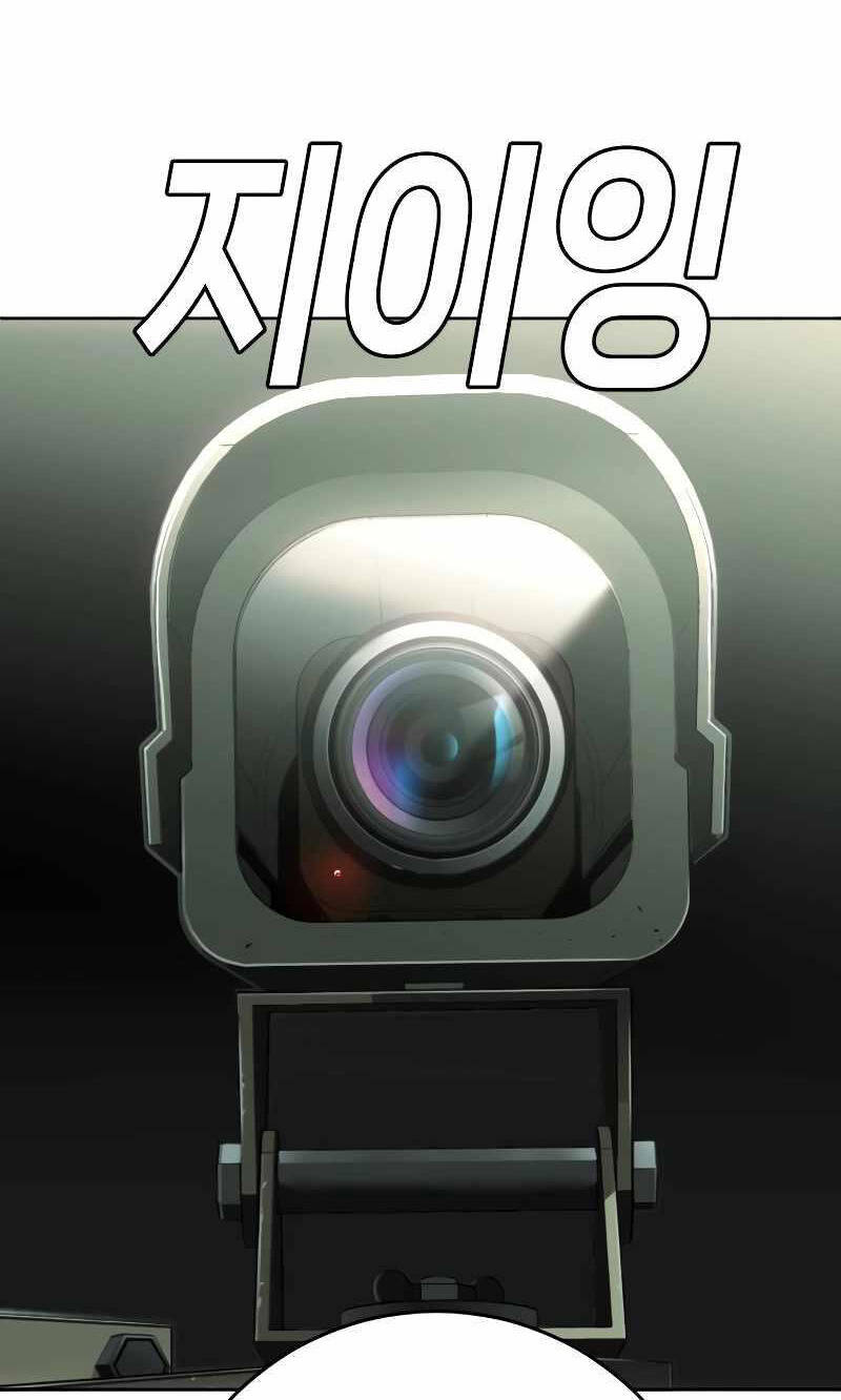 Đứa Con Báo Thù: Chapter 5.5