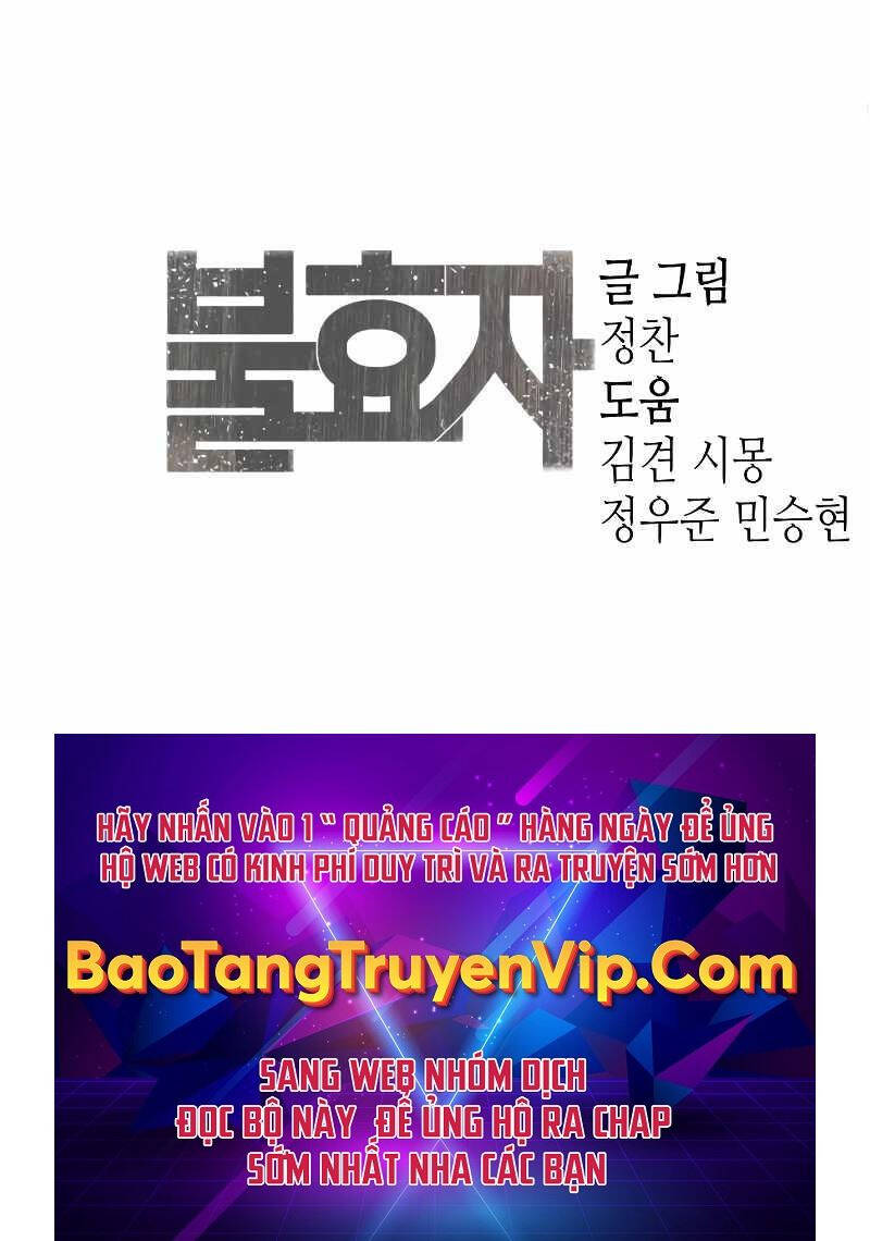 Đứa Con Báo Thù: Chapter 5.5