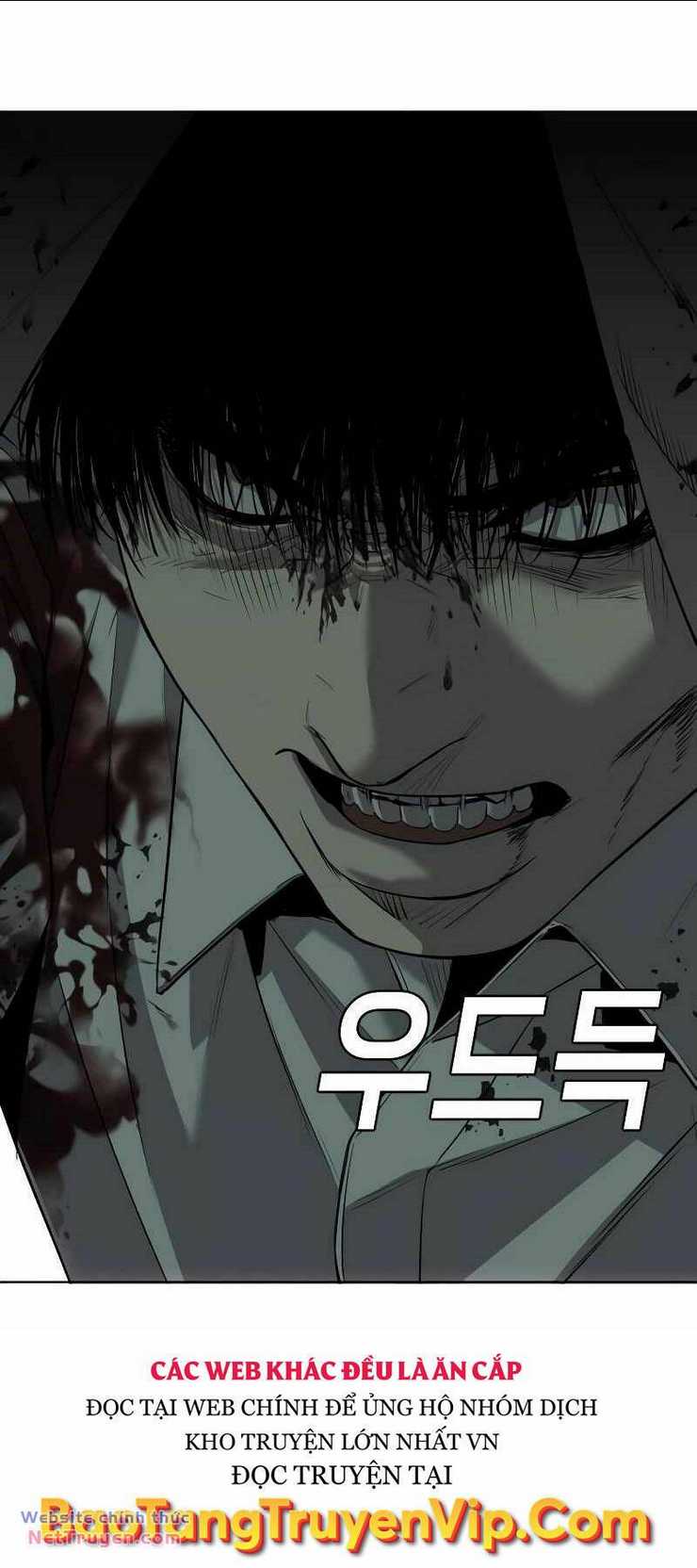 Đứa Con Báo Thù: Chapter 5