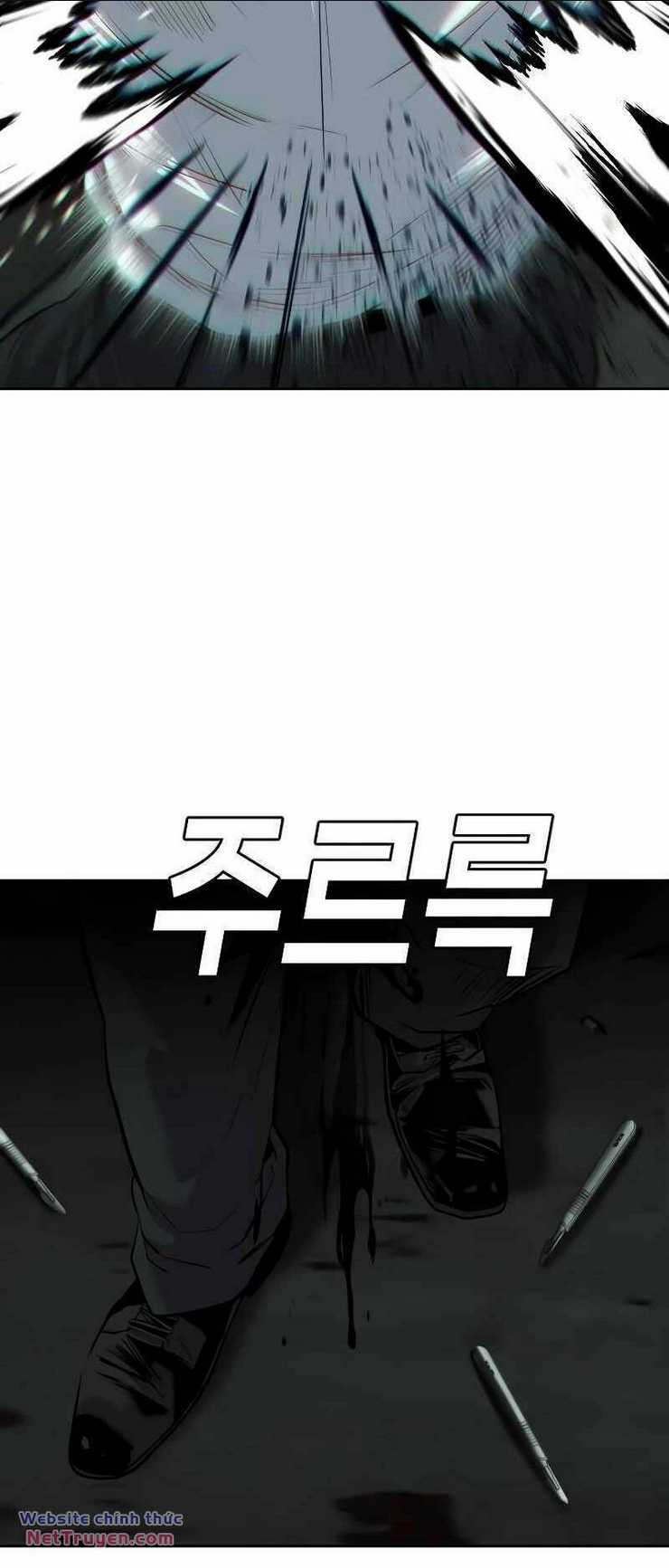 Đứa Con Báo Thù: Chapter 5
