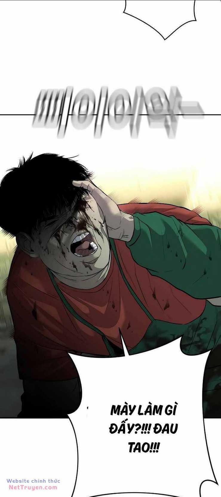 Đứa Con Báo Thù: Chapter 5