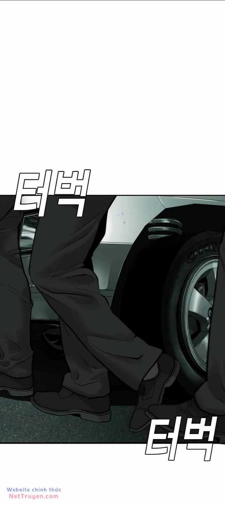 Đứa Con Báo Thù: Chapter 5