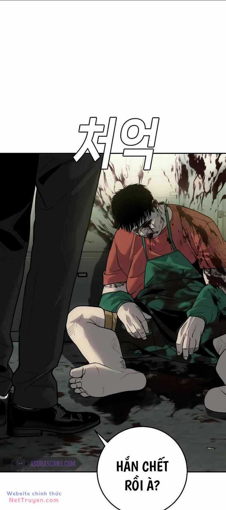 Đứa Con Báo Thù: Chapter 5