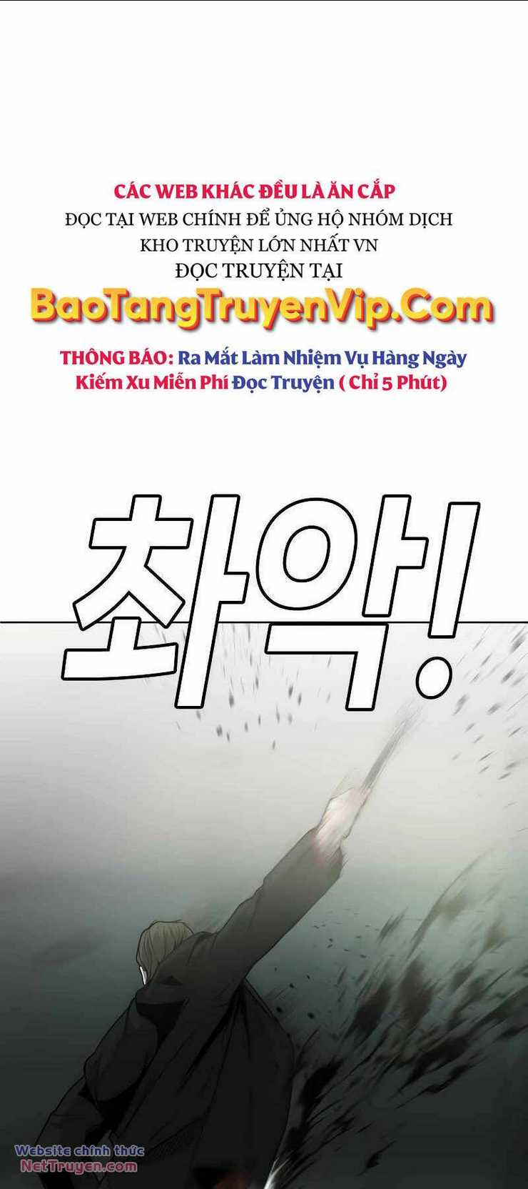 Đứa Con Báo Thù: Chapter 5