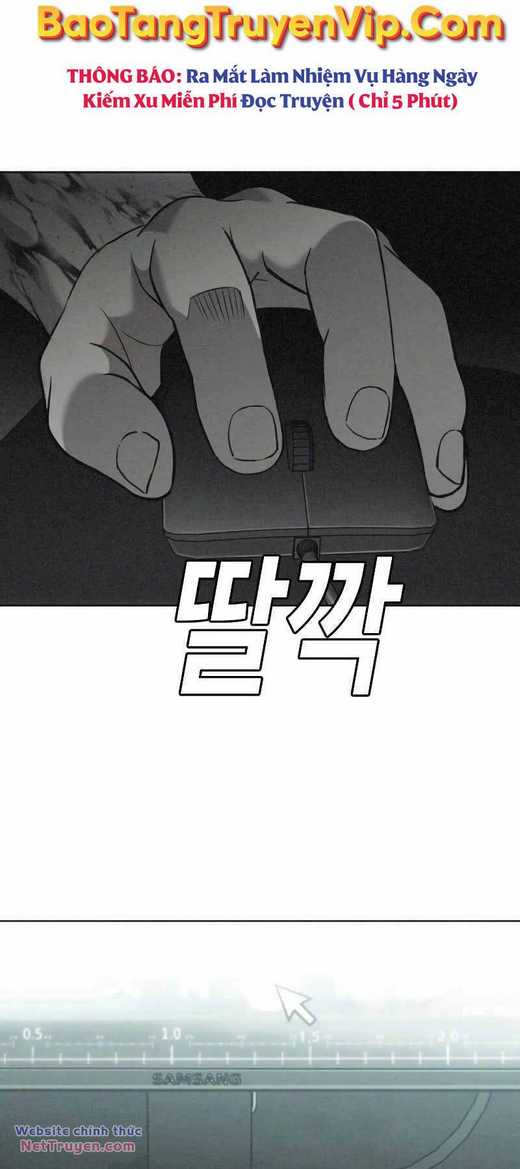 Đứa Con Báo Thù: Chapter 6