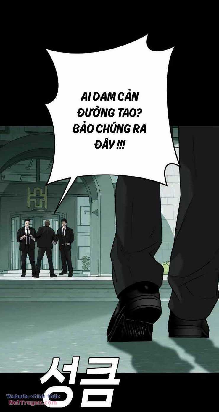 Đứa Con Báo Thù: Chapter 6
