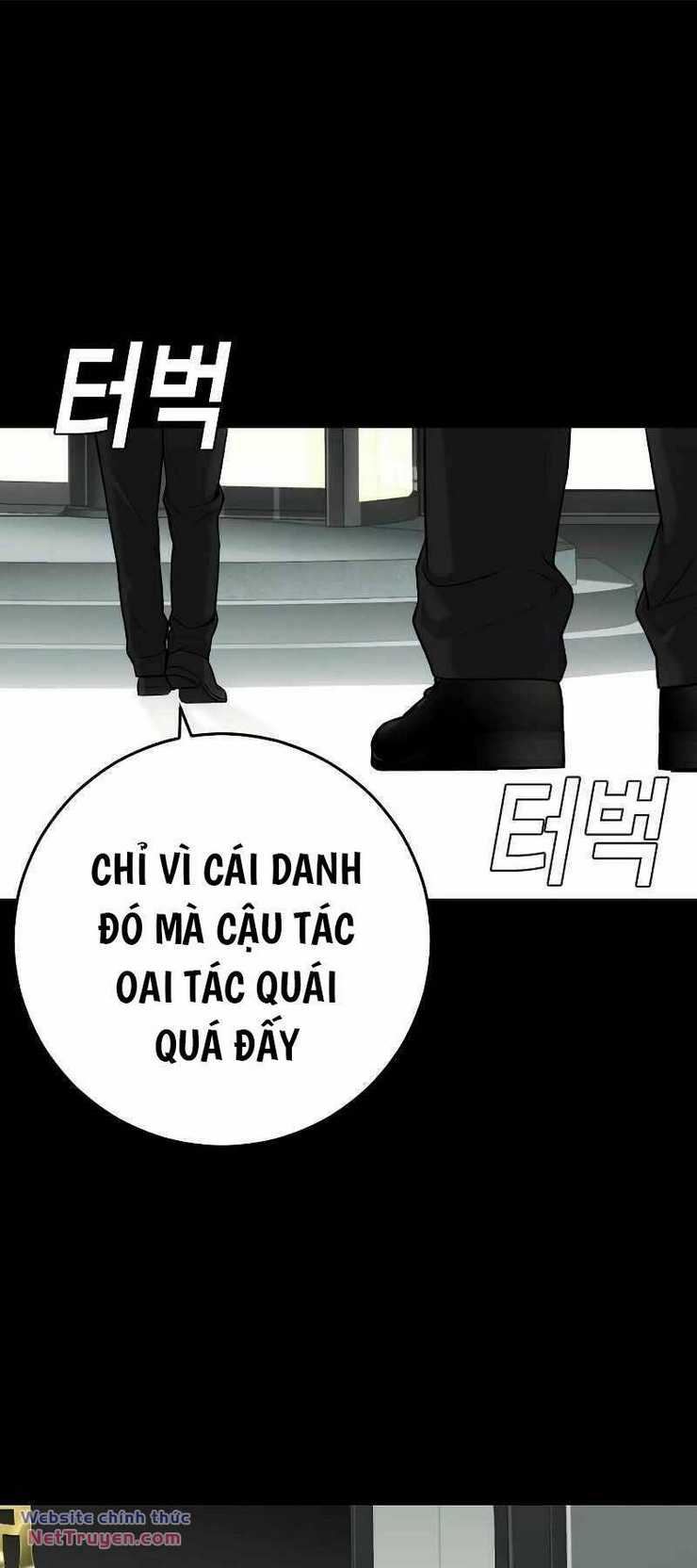 Đứa Con Báo Thù: Chapter 6