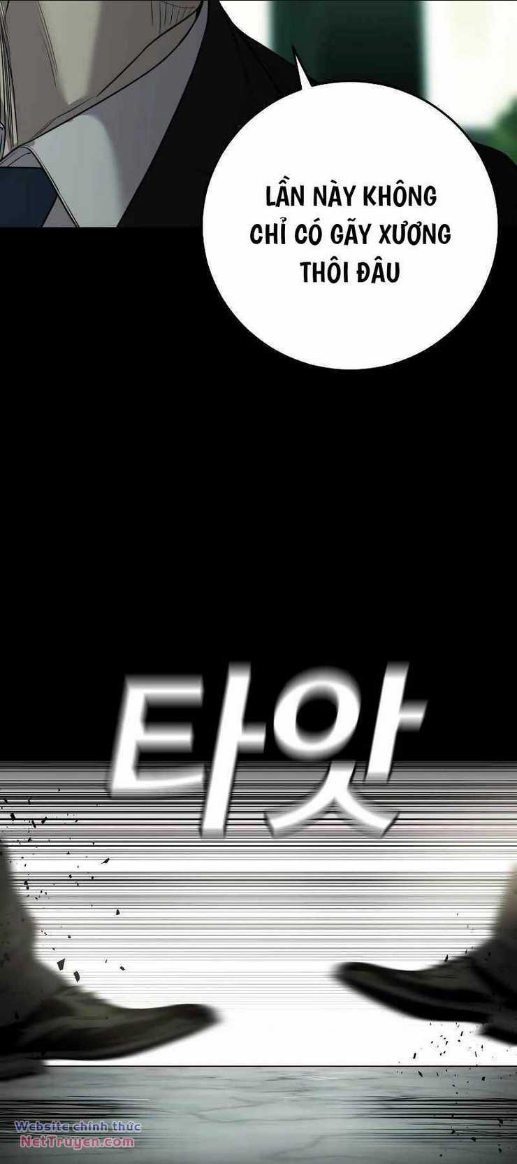 Đứa Con Báo Thù: Chapter 6