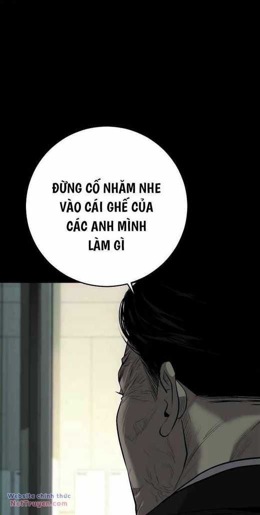 Đứa Con Báo Thù: Chapter 6