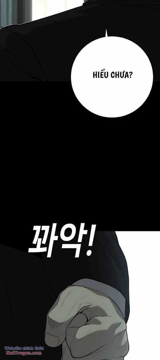 Đứa Con Báo Thù: Chapter 6