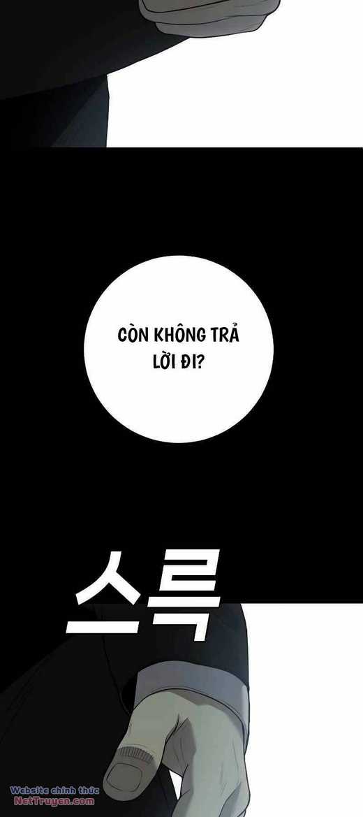 Đứa Con Báo Thù: Chapter 6