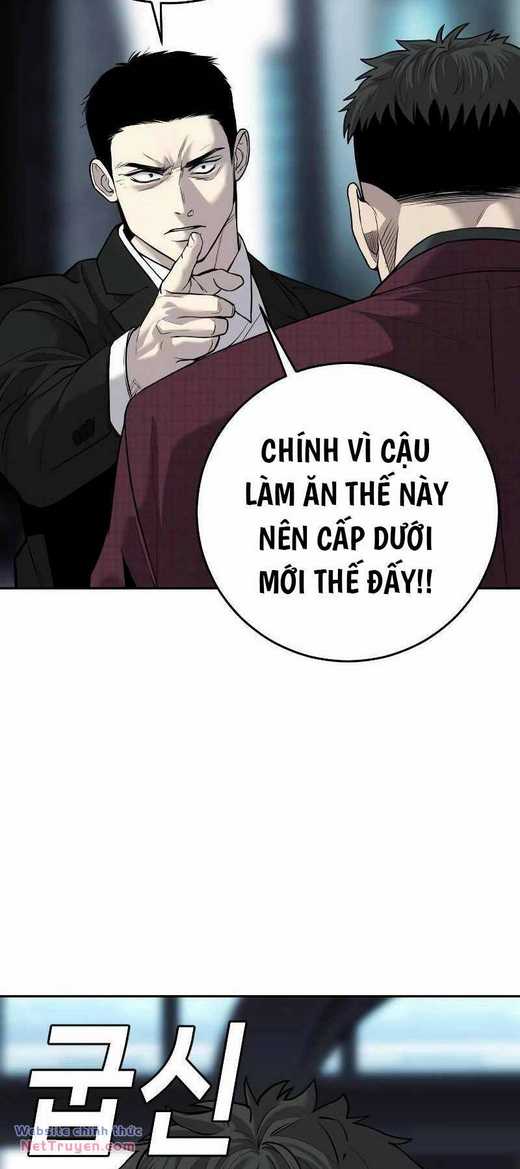 Đứa Con Báo Thù: Chapter 6