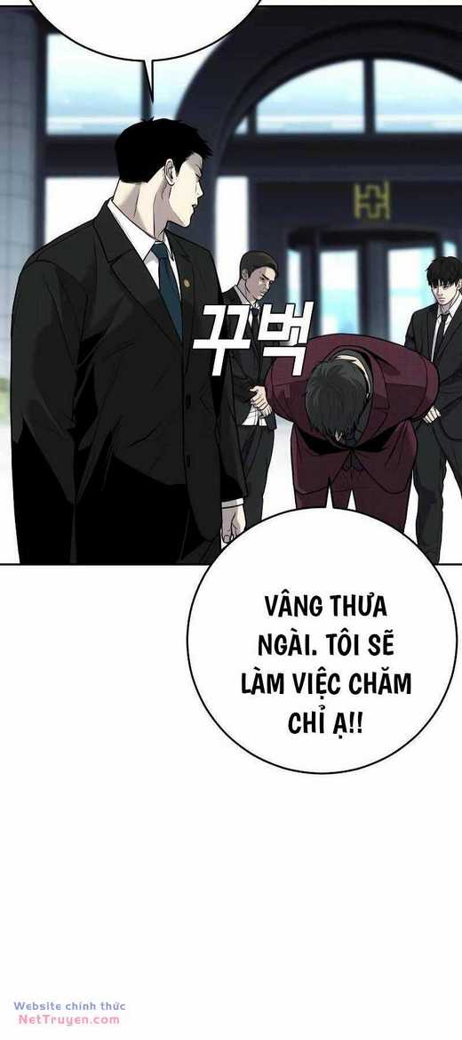 Đứa Con Báo Thù: Chapter 6
