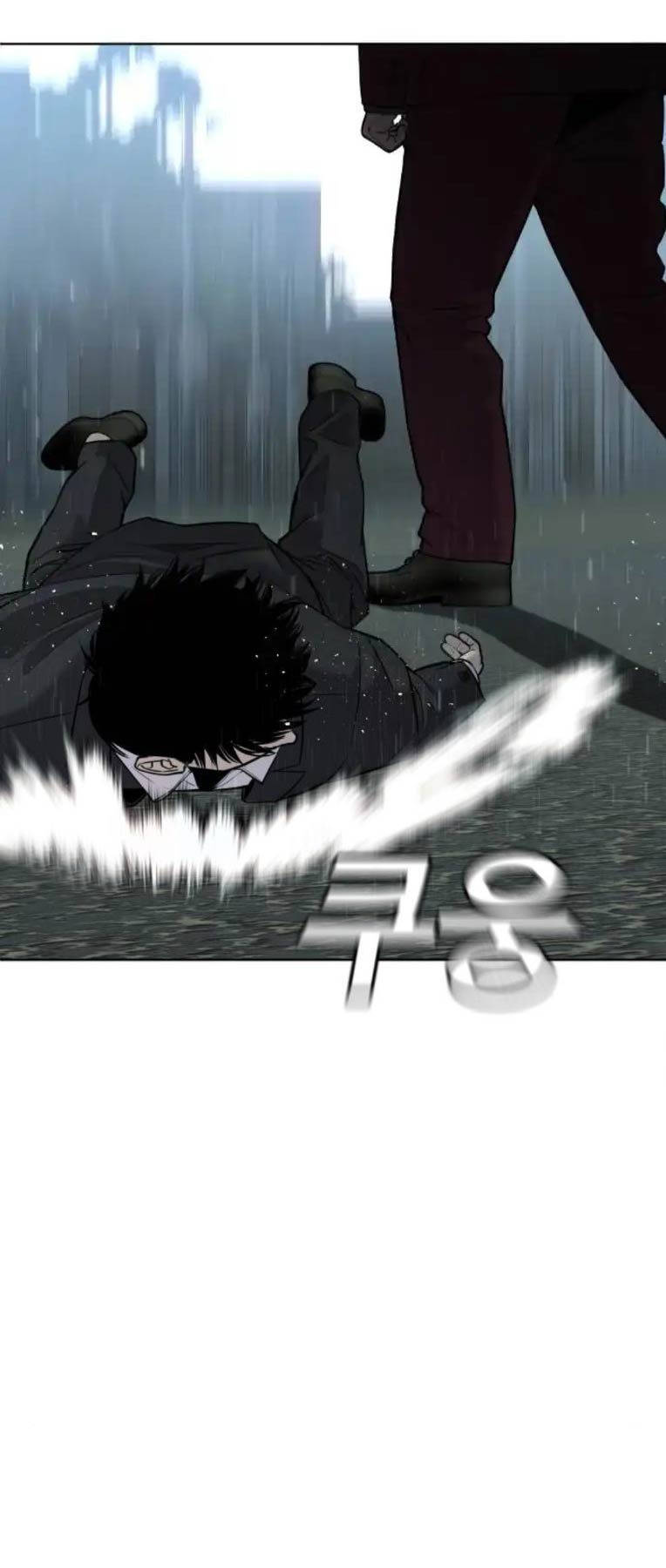 Đứa Con Báo Thù: Chapter 7