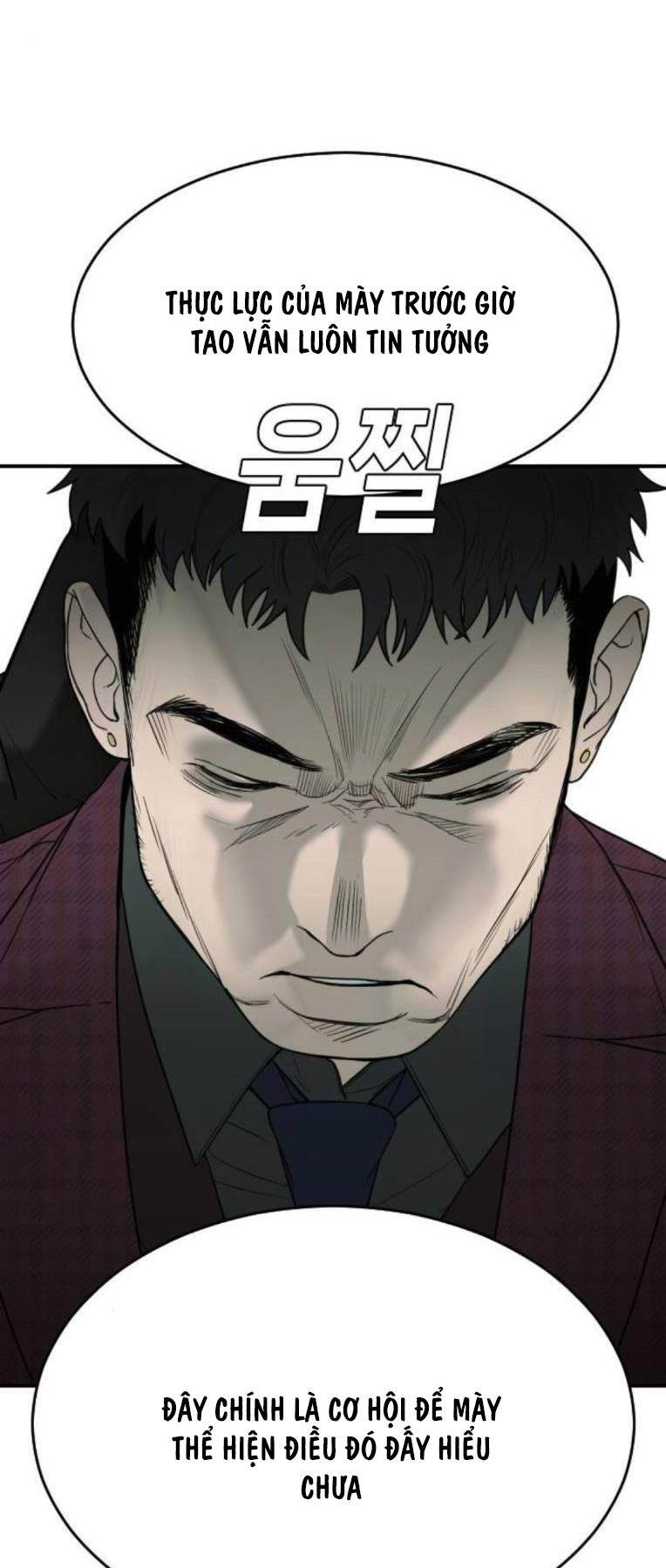 Đứa Con Báo Thù: Chapter 7