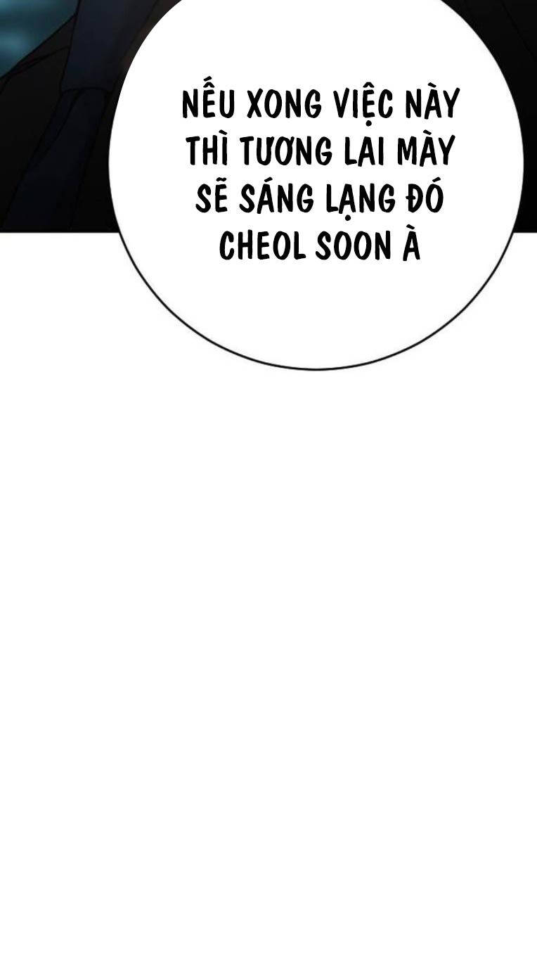 Đứa Con Báo Thù: Chapter 7