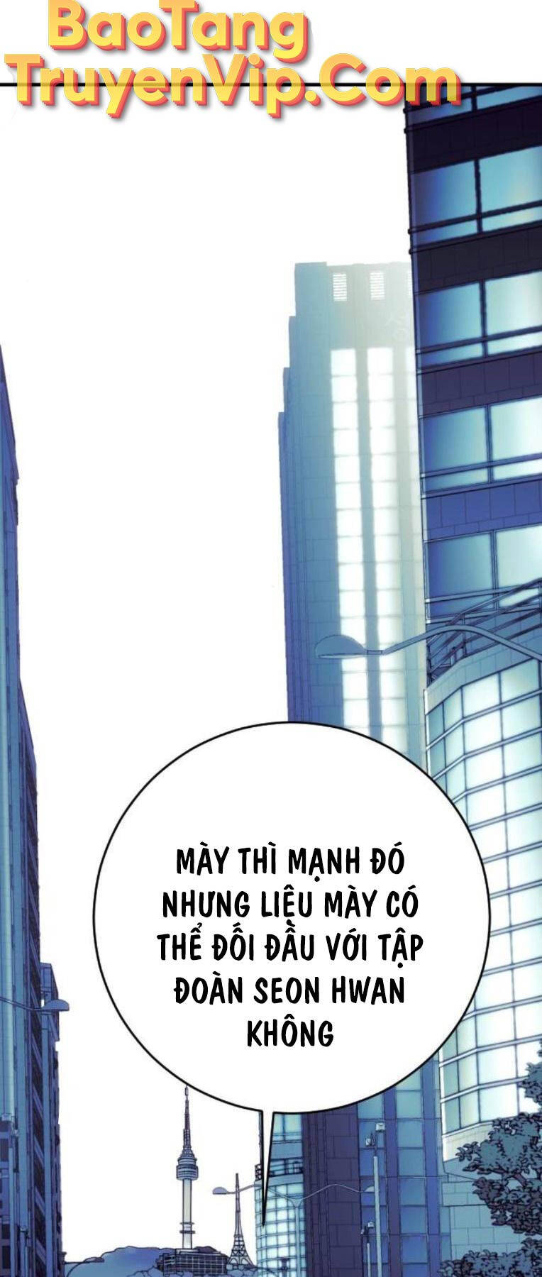 Đứa Con Báo Thù: Chapter 7