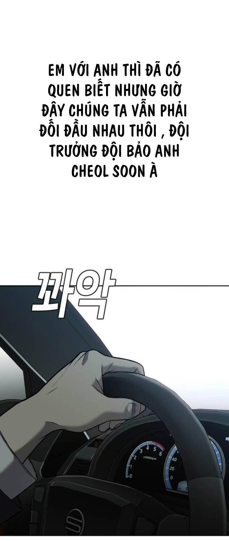 Đứa Con Báo Thù: Chapter 7