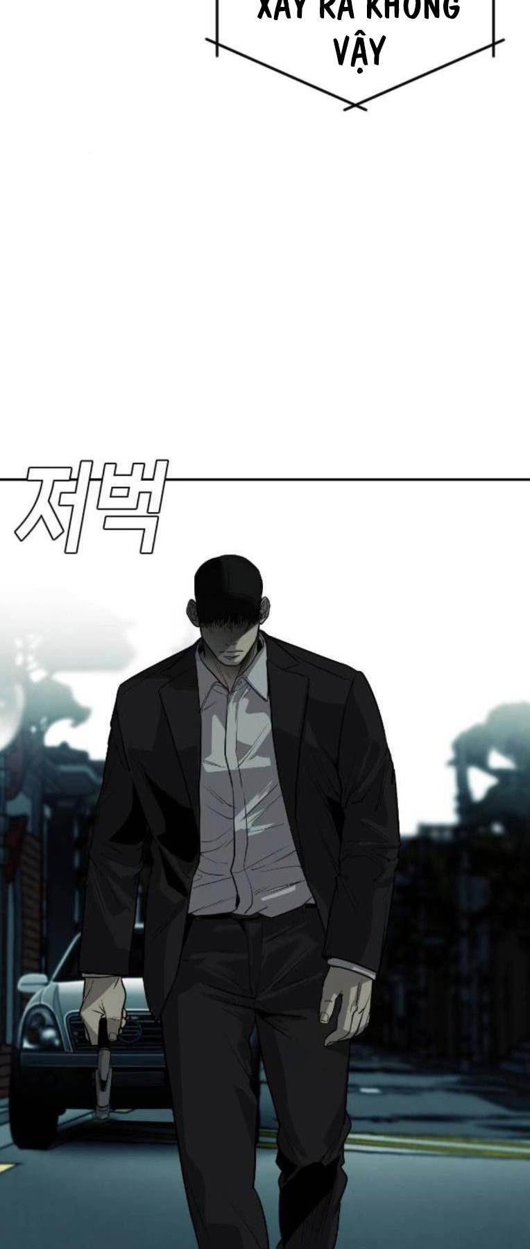 Đứa Con Báo Thù: Chapter 7