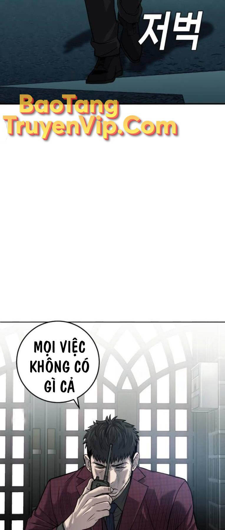 Đứa Con Báo Thù: Chapter 7