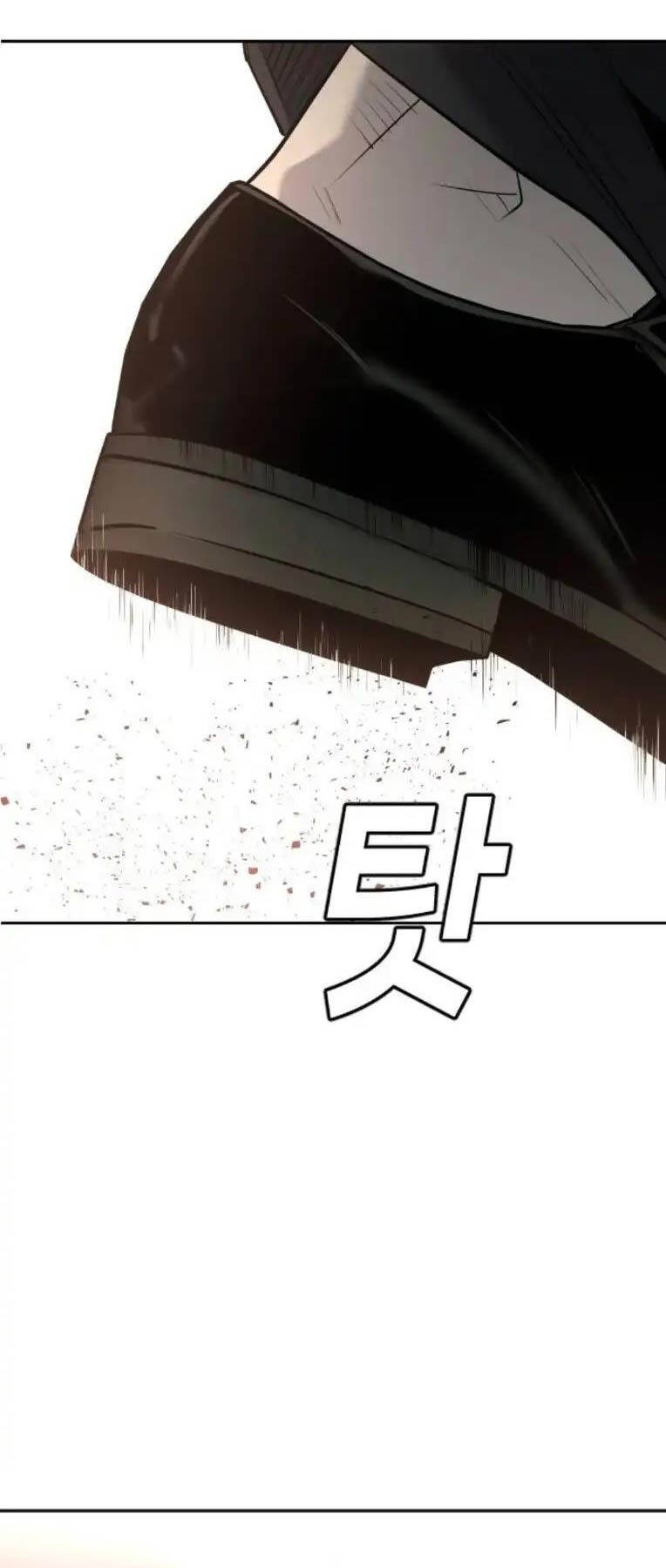 Đứa Con Báo Thù: Chapter 7