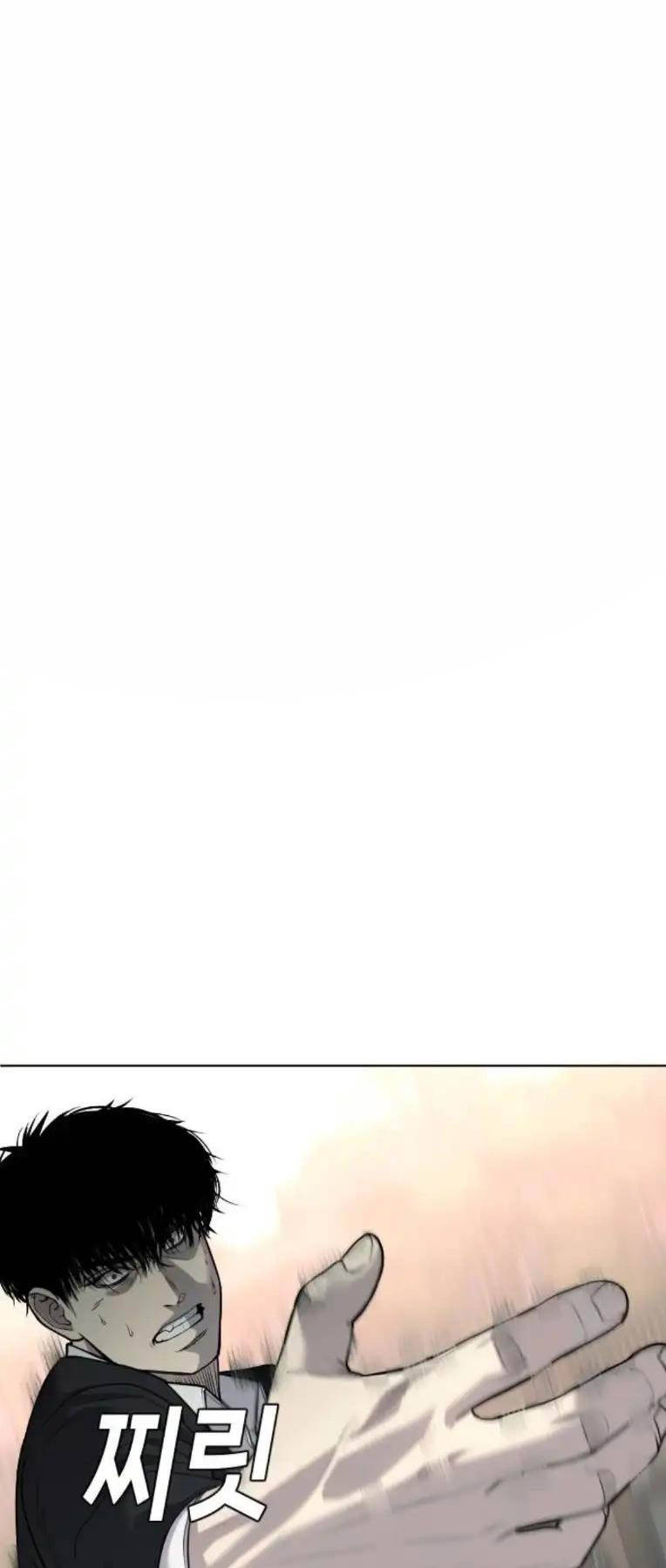 Đứa Con Báo Thù: Chapter 7