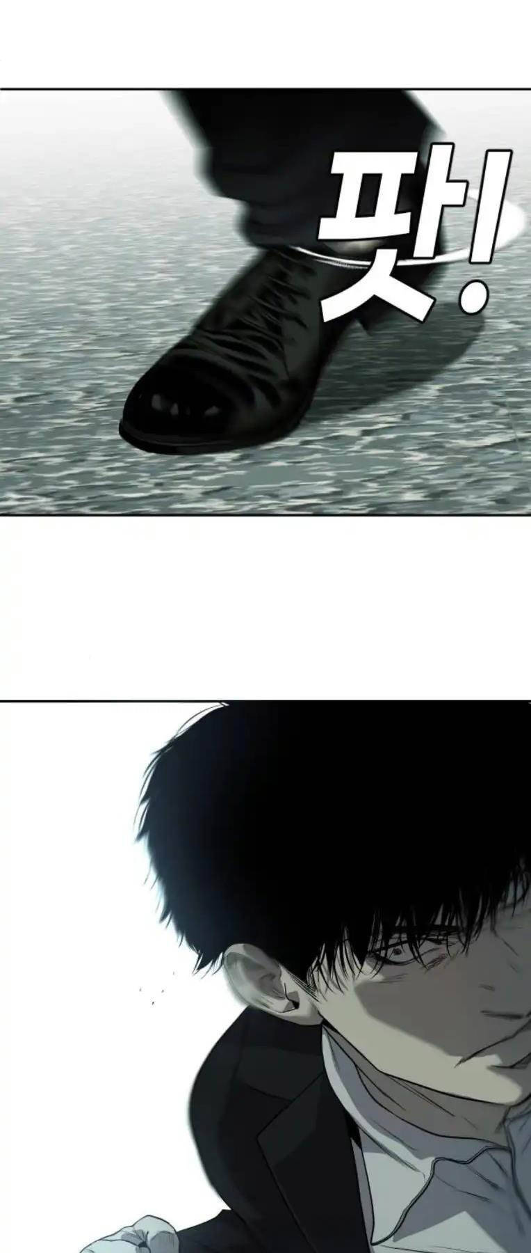 Đứa Con Báo Thù: Chapter 7